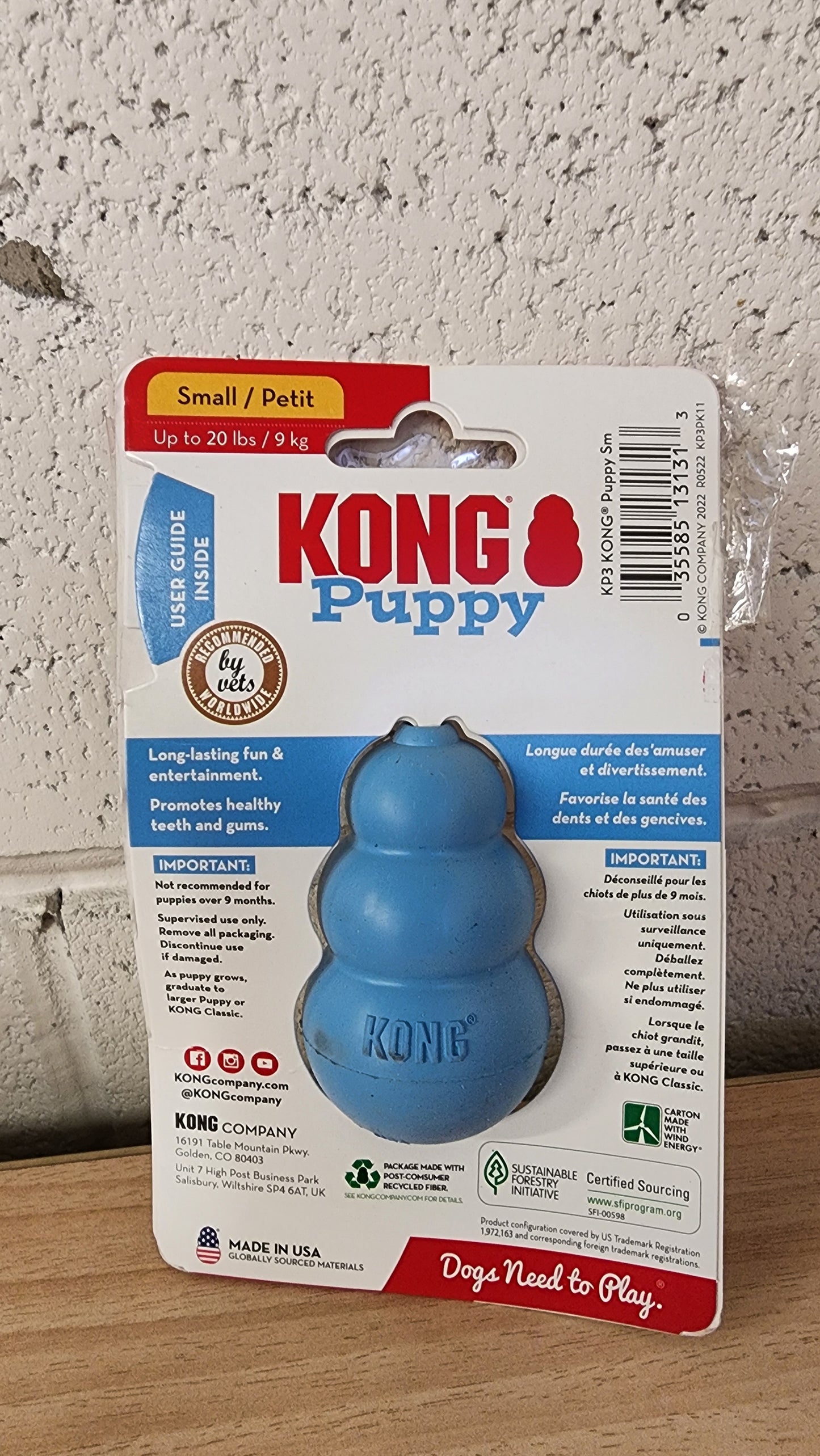 Kong Puppy Small