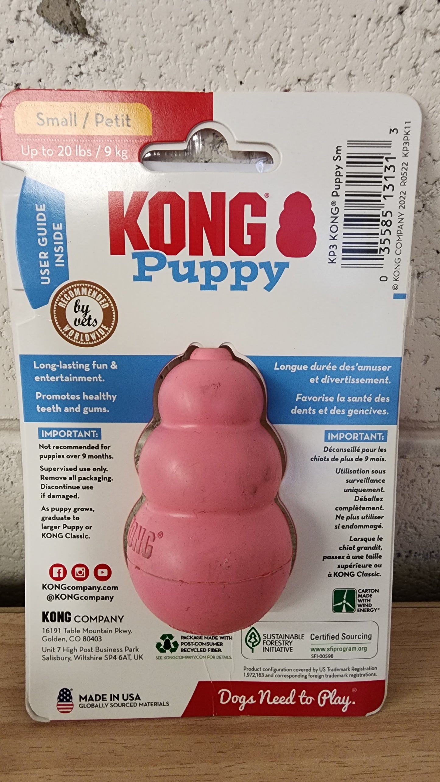 Kong Puppy Small