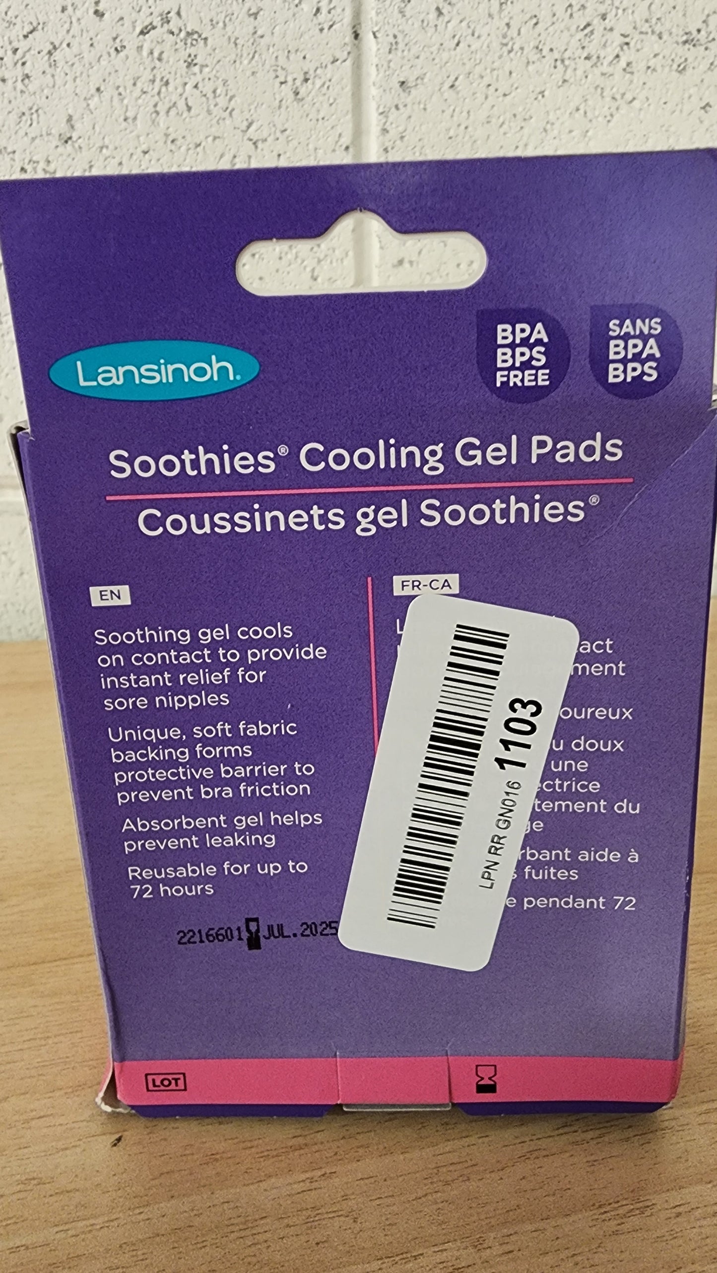 Lansinoh Soothies Cooling Gel Pads