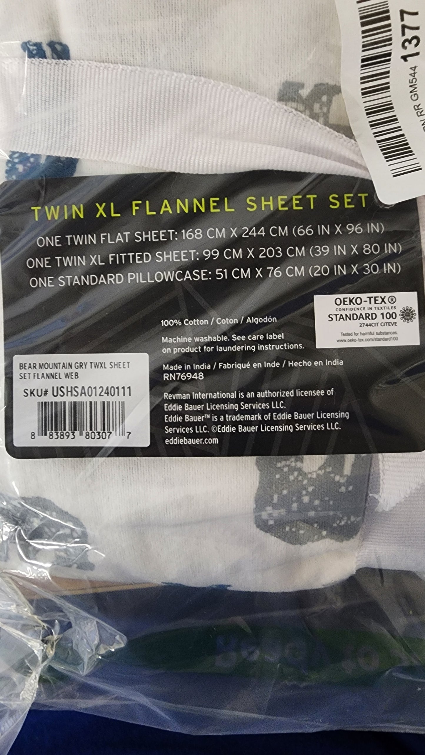 Eddie Bauer- Twin XL Sheet Set