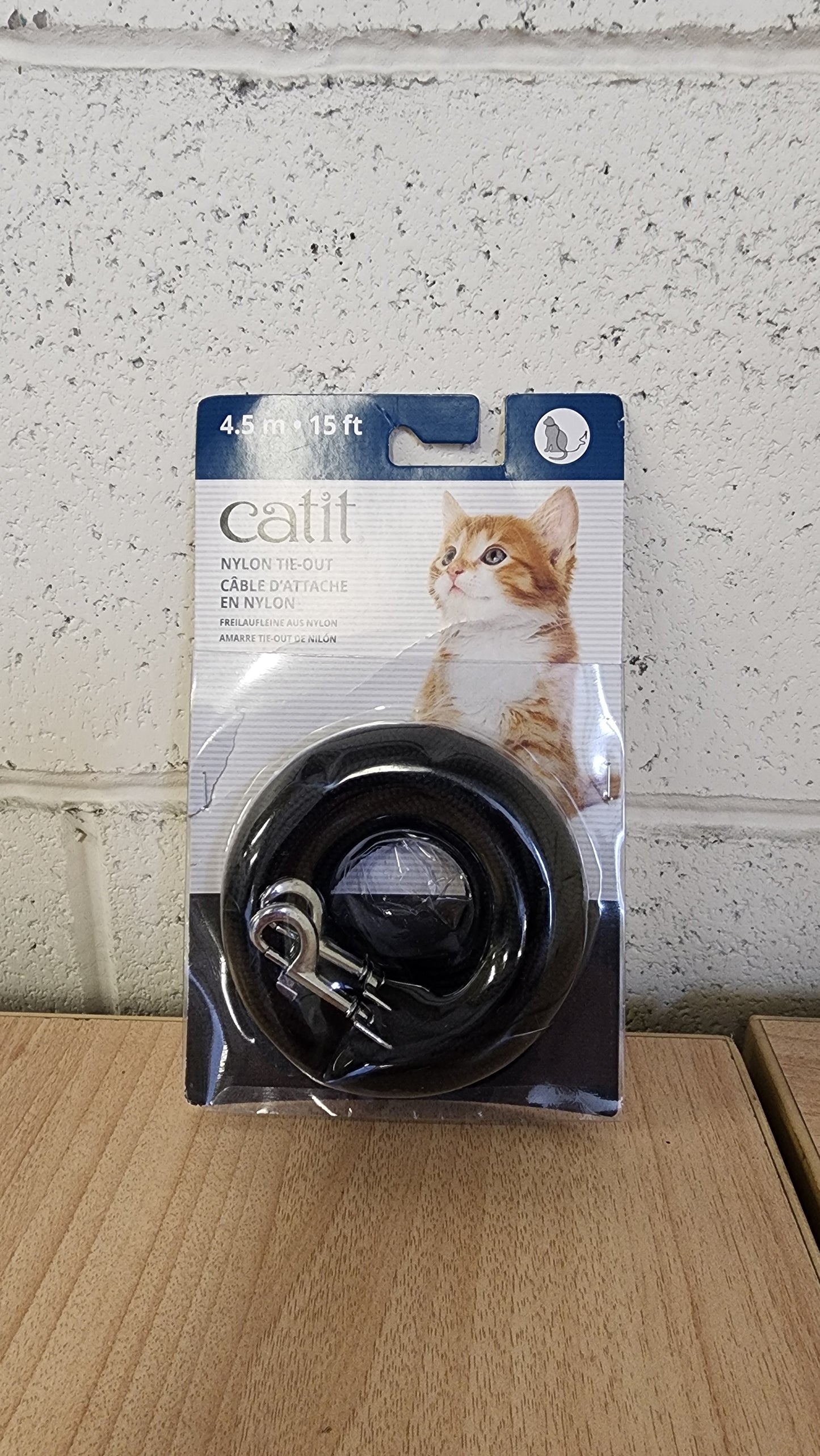 Catit Nylon Cat Tie-Out