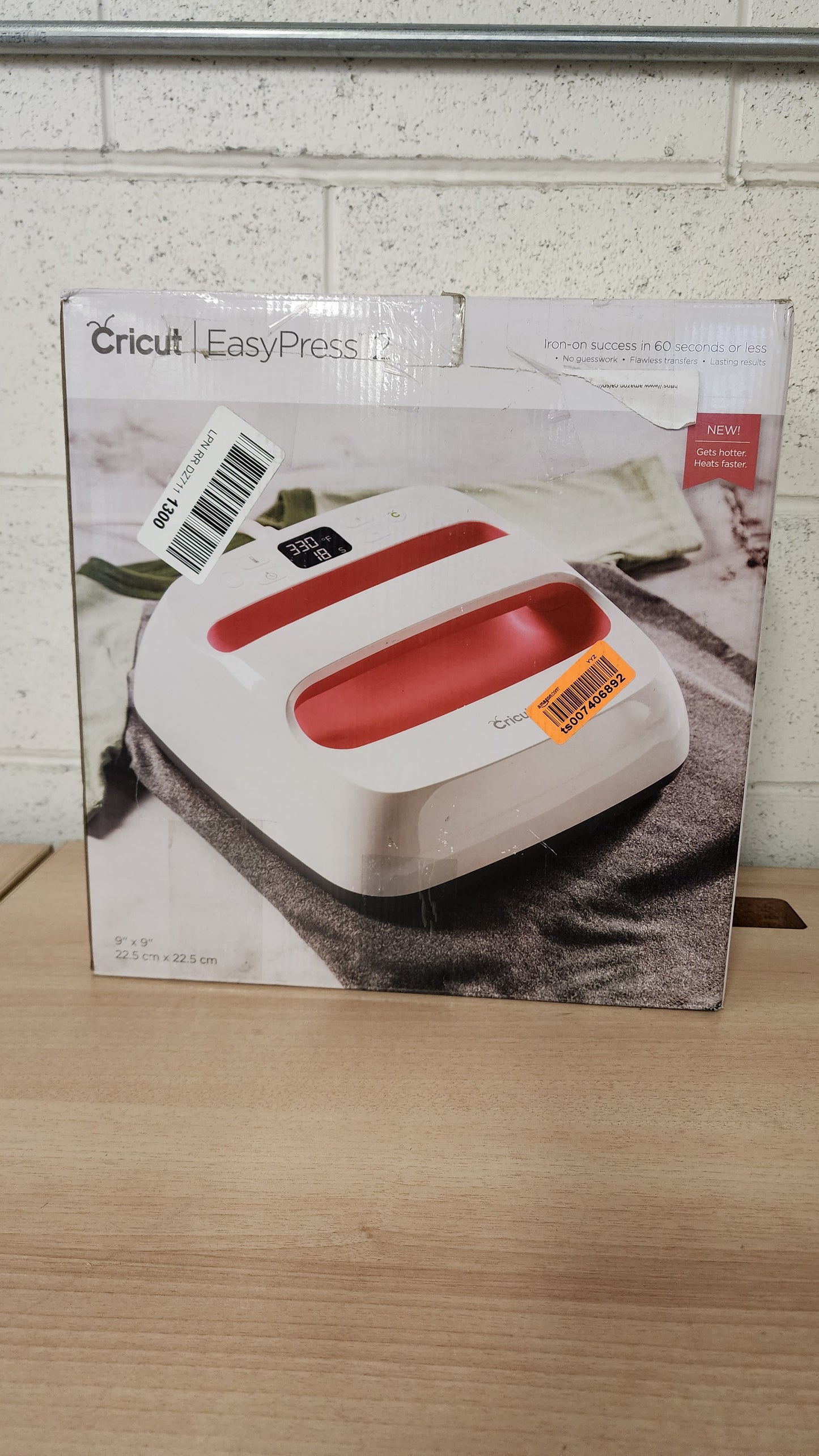 Cricut EasyPress 2 Heat Press Machine