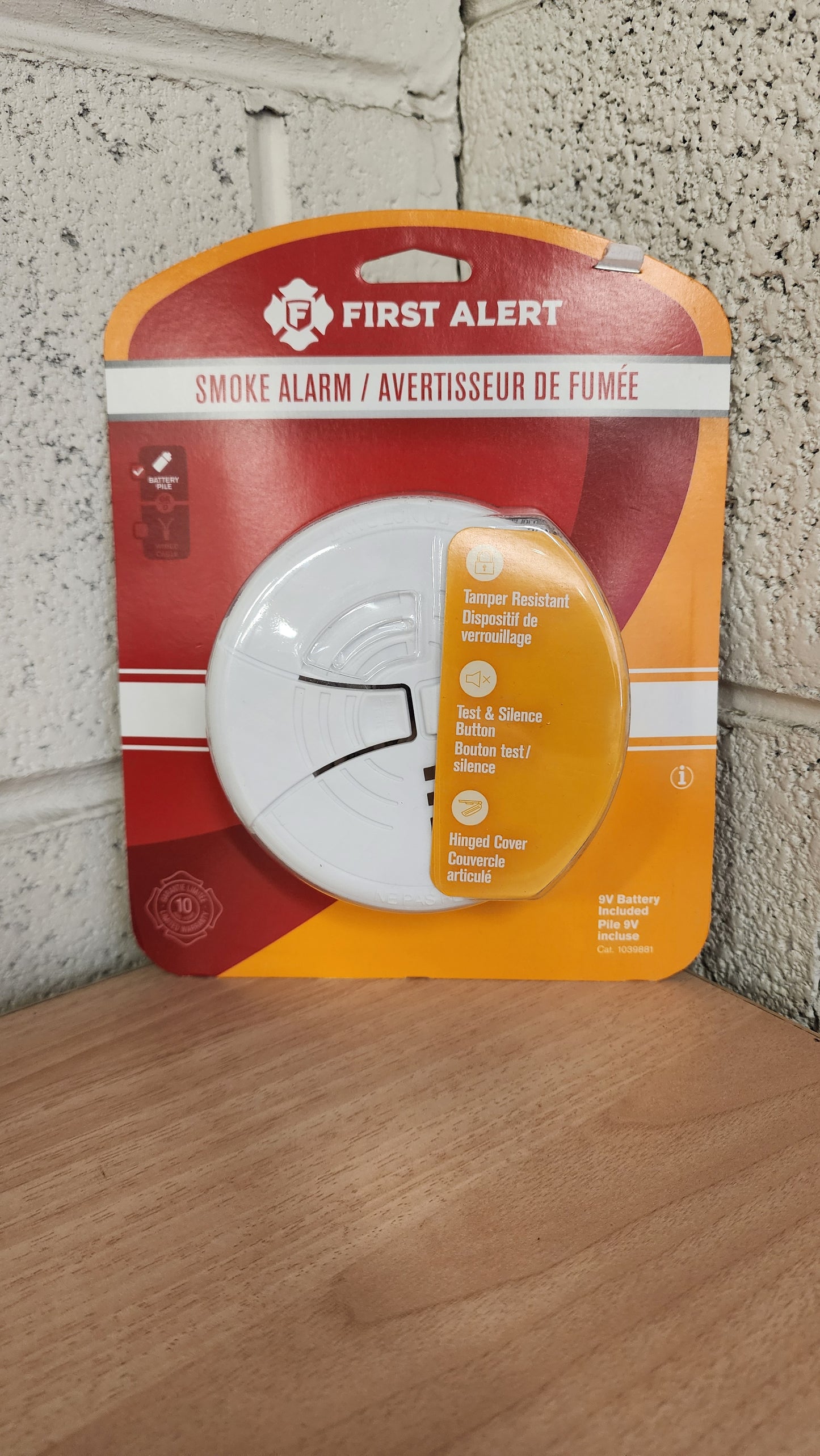 First Alert - Basic Smoke Alarm