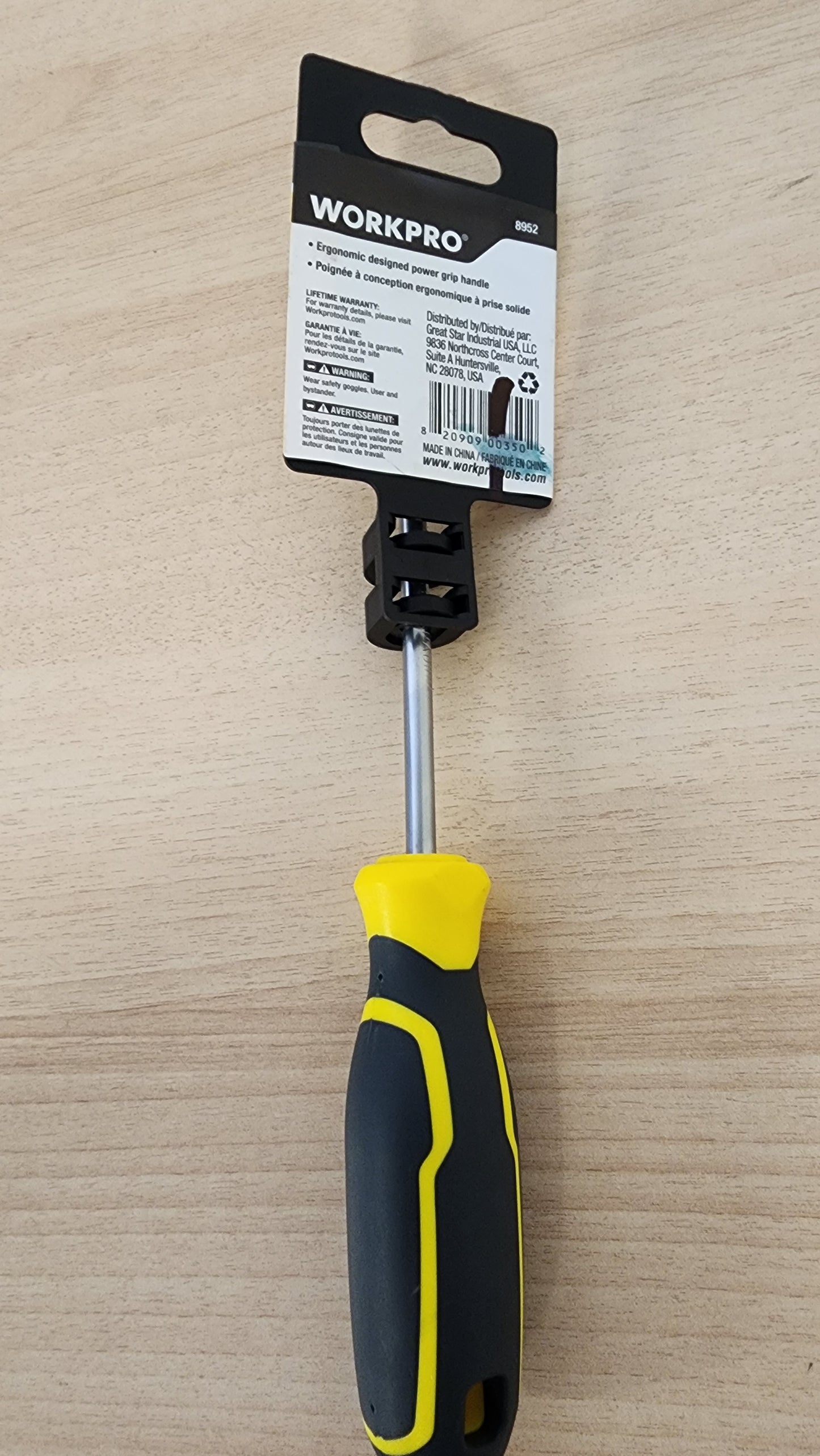 SLOTTED SCREWDRIVER