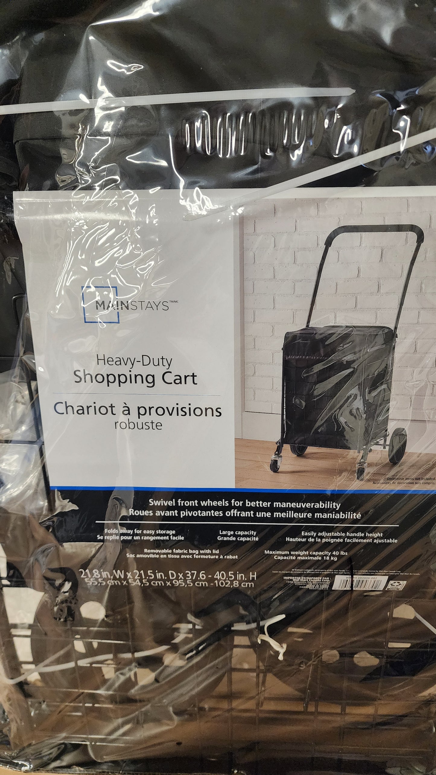 HEAVY DUTY SHOPPING CART